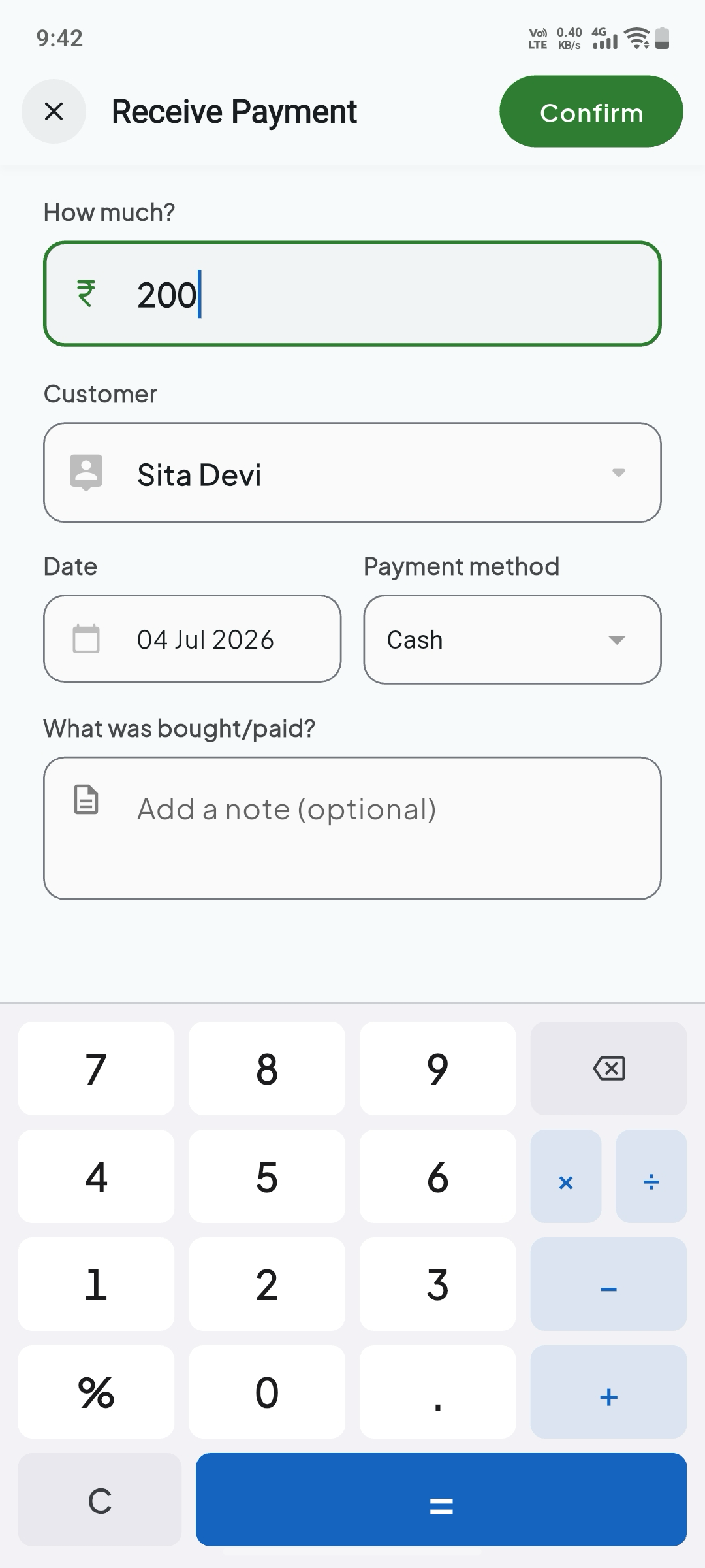 Receive Payment